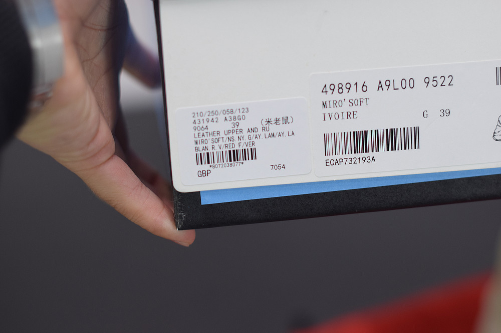 g*u*i rhyton sneaker