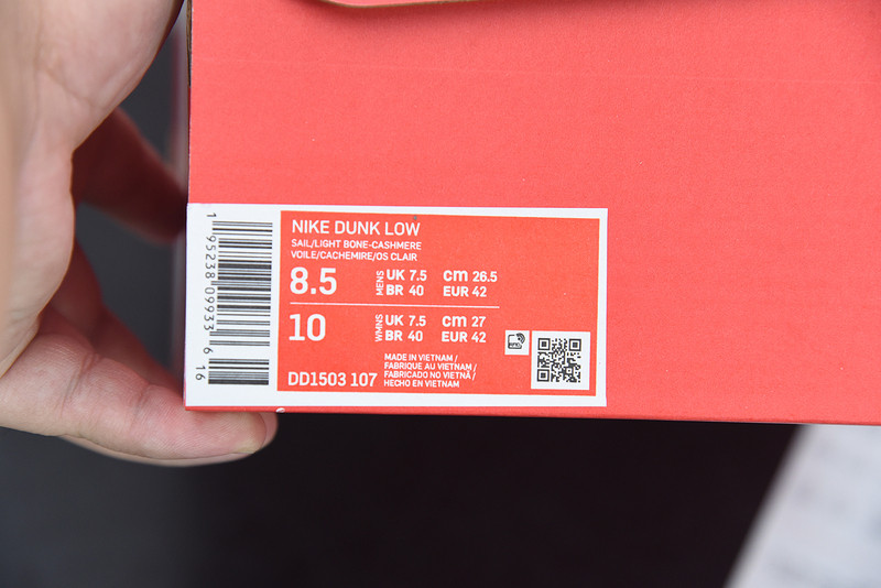 nike dunk low “light bone“ dd1503-107