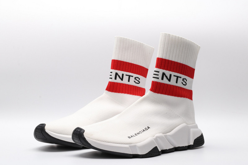 Ba*len*cia*ga speed trainer