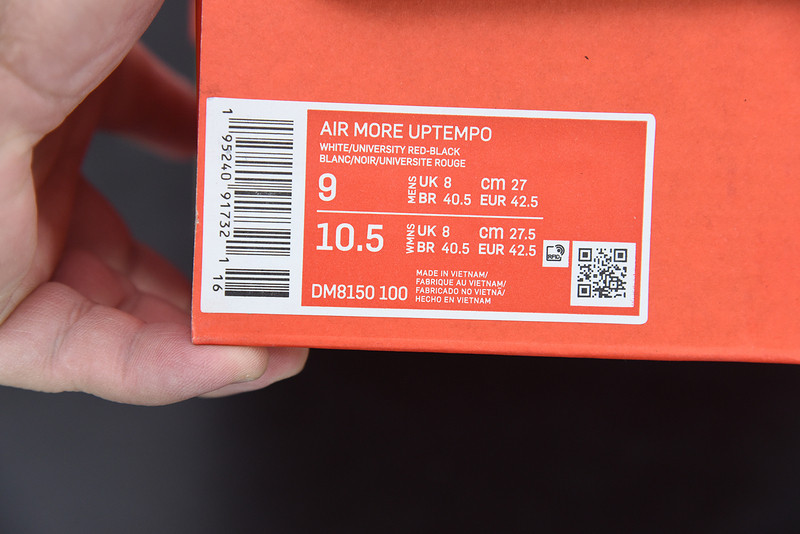 nike air more uptempo 