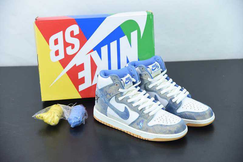 carpet company x dunk high sb cv1677-100