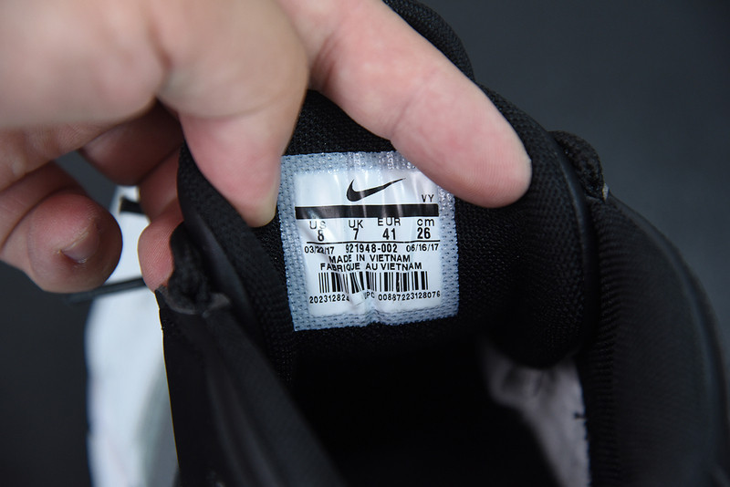 nike air more uptempo