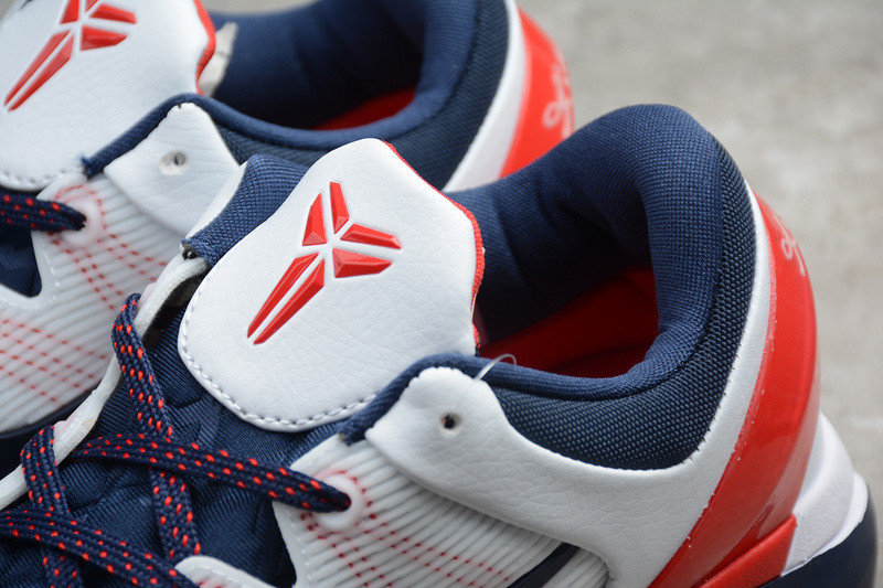 nike zoom kobe 7 system