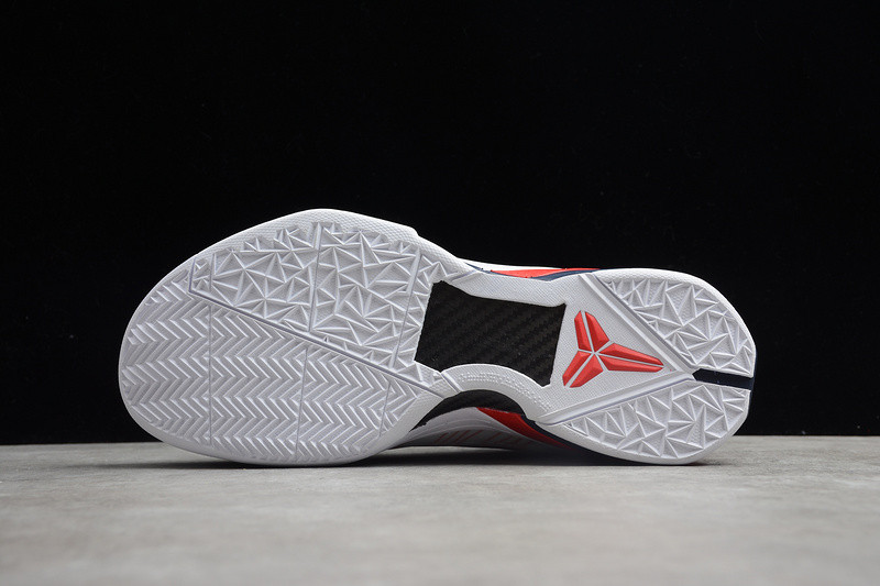 nike zoom kobe 7 system