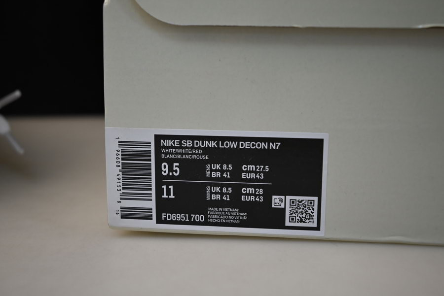 nike dunk low decon sb