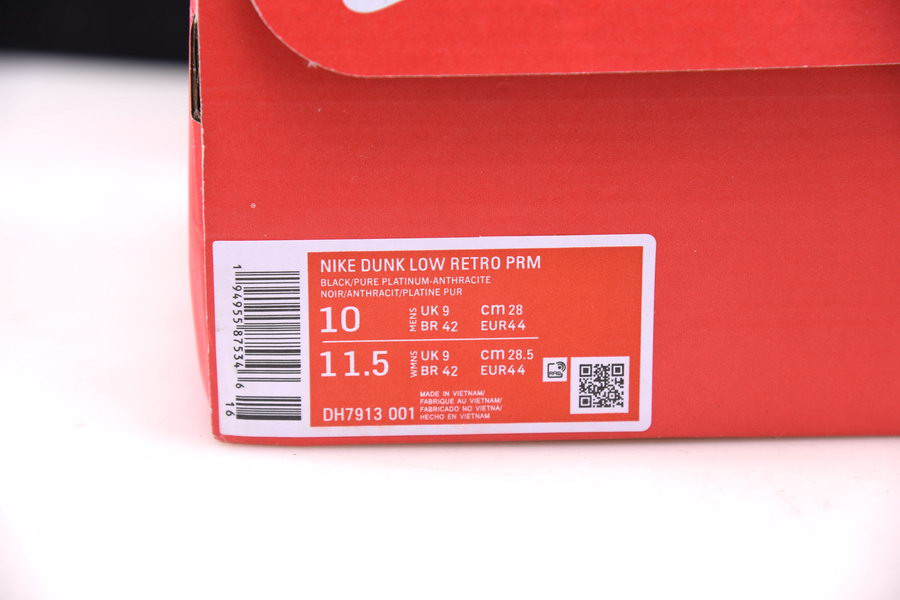 nike sb dunk low retro animal pack zebra dh7913-001