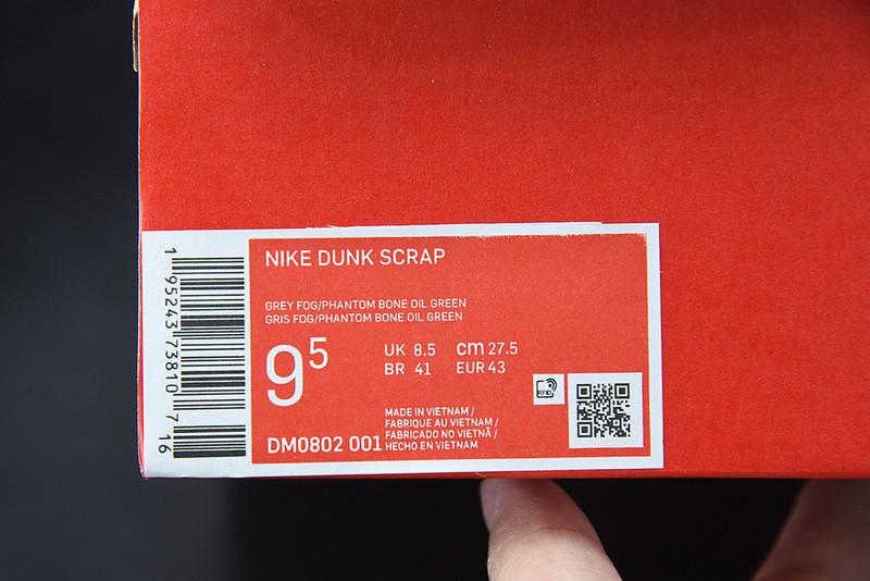 nike dunk scrap se
