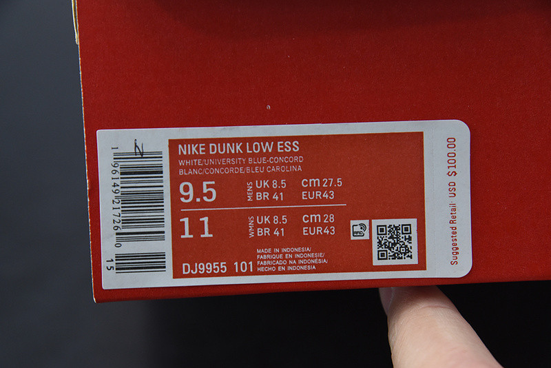 nike dunk low “reverse unc” dj9955-101