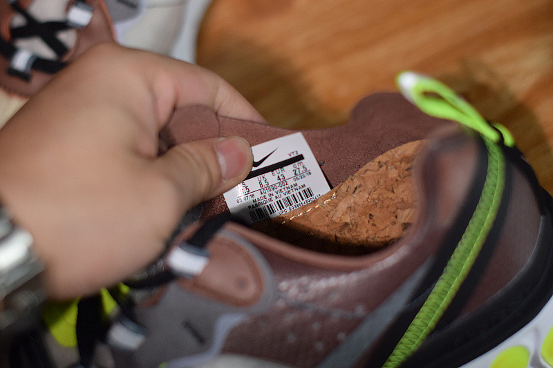 nike react element 87