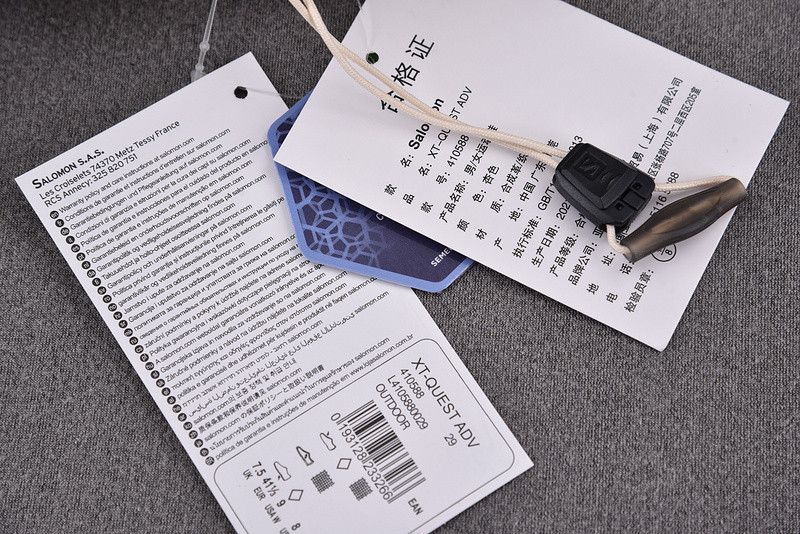 salomon xt-quest advanced