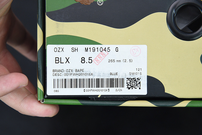 a bathing ape bape sk8 sta