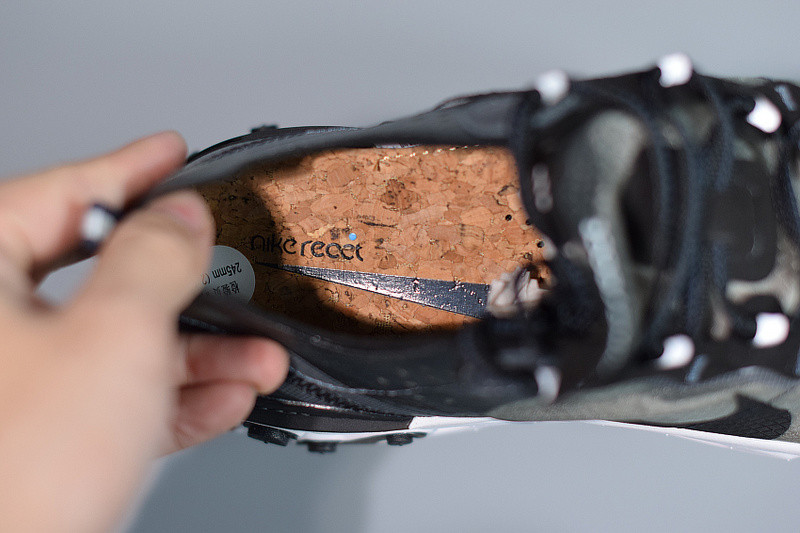 nike react element 87