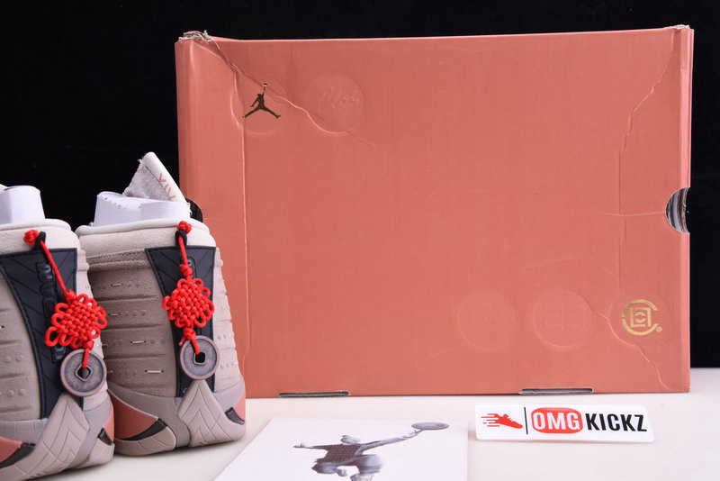 clot air jordan 14 low sepia stone dc9857-200